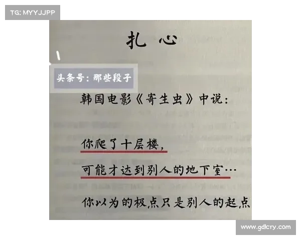 孙吉孙祥兄弟情深共助家族崛起历程探秘 孙吉孙祥兄弟情深共助家族崛起历程探秘